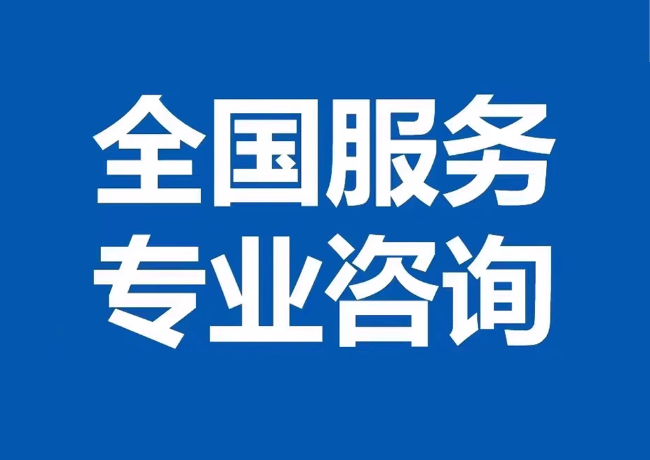 唐县封存公积金代提