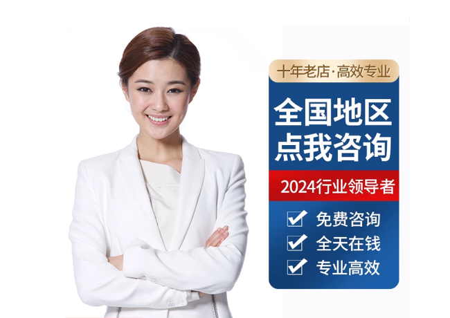 唐县离职公积金代提