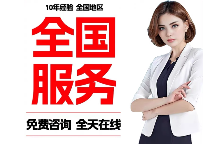 唐县在职公积金代提